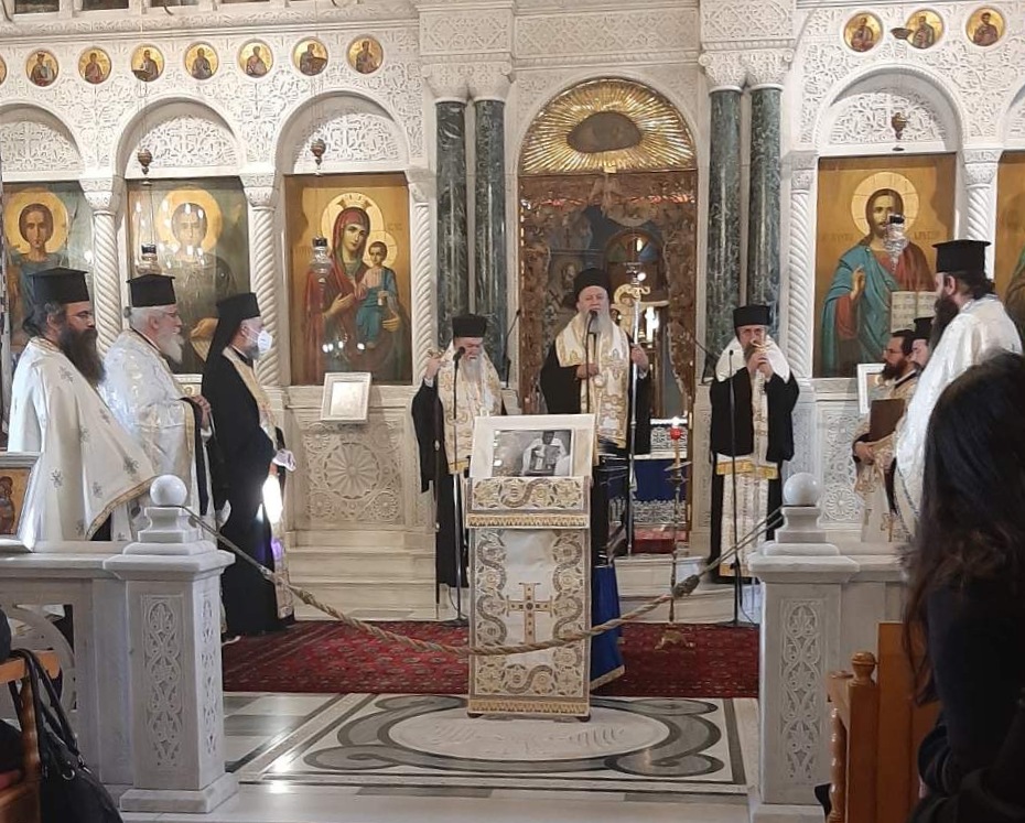 Εικόνα Ανάρτησης